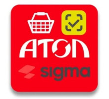 Лицензия ПО Sigma модуль Маркировка