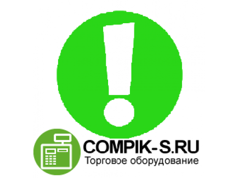 Перебои с интернетом не спасут от штрафов по ККТ