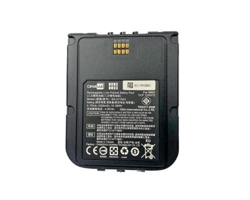 Купить Аккумулятор для CipherLab RS51, LiION, 5300 mAh от CipherLab