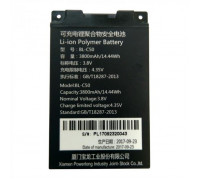 Аккумулятор для GlobalPOS GP-C5000, 3800 мАч