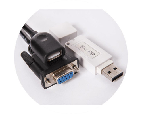 Купить Комплект для программирования пейджеров iKnopka APE6800/6900 от iKnopka