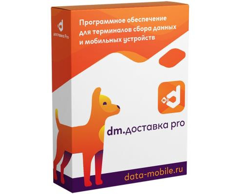 Купить DMcloud: ПО DM.Доставка PRO (пакет Проф (30000 документов), арт. DMDProP) от Сканпорт