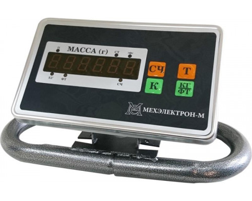 Весы платформенные МЕХЭЛЕКТРОН-М ВЭТ-1-1000П-2С-ДБ (1м*1м)