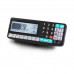 Весы платформенные Масса-К 4D-P.S-3-2000-RA