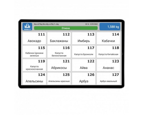 Купить Весы с печатью этикеток Масса-К MK-32.2-S2L(12") от Масса-К