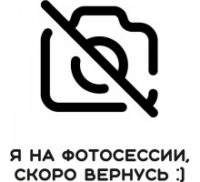 Плата датчиков рулона бумаги SME13003.34.00СБ