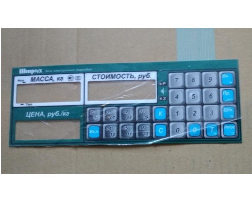 Купить Клавиатура МГКП 468.157.044 для Штрих М1 (вер. 6.8), арт. 30281 от ШТРИХ-М