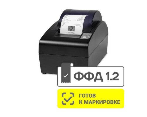 Купить Фискальный регистратор АТОЛ 55Ф (Черный, без ФН) от Атол