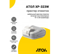 Принтер этикеток АТОЛ XP-323W (203dpi, USB/WiFi)