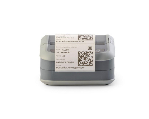 Принтер этикеток АТОЛ XP-323W (203dpi, USB/WiFi)