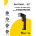 Сканер штрих-кода PayTor FL-1007 (2D, USB/Bluetooth/Радио)