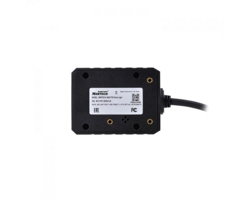 Сканер штрих-кода Mertech N300 warm light 2D (2D, USB/Эмуляция RS-232)
