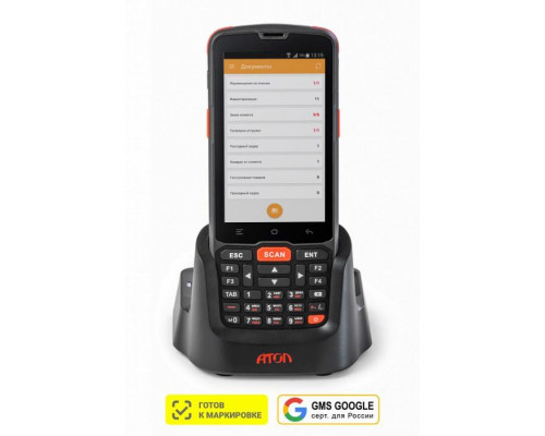 Купить Терминал сбора данных АТОЛ Smart.Slim Plus Расширенный (2D SE4710, 2/16Gb, WiFi/BT/NFC/LTE/GPS, Камера, БП, Andr.10 GMS) от Атол