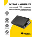 Сенсорный терминал 11.6" PayTor Hammer V2 (J4125, 8/128Gb, MSR, без ОС)