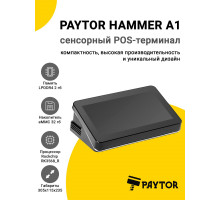 Сенсорный терминал 11,6" PayTor Hammer A1 (RK3568, 2/32Gb, Android 11)