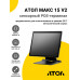 Сенсорный терминал 15" АТОЛ МАКС 15 V2 (i5-1235U, 8/256Gb, без MSR, без ОС)