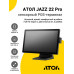 Сенсорный терминал 21,5" АТОЛ JAZZ 22 Pro (J6412, 8/256Gb, MSR, WinIoT)