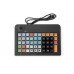 Купить POS клавиатура АТОЛ KB-50-U rev.2 (USB) от Атол