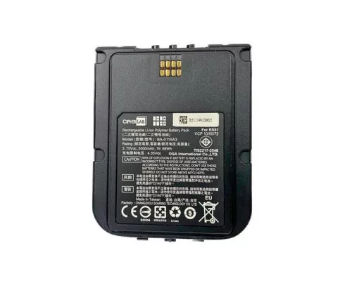 Купить Аккумулятор для CipherLab RS51, LiION, 4000 mAh от CipherLab