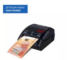 Детектор банкнот DORS 200 (с аккумулятором)