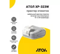 Принтер этикеток АТОЛ XP-323W (203dpi, USB/WiFi)