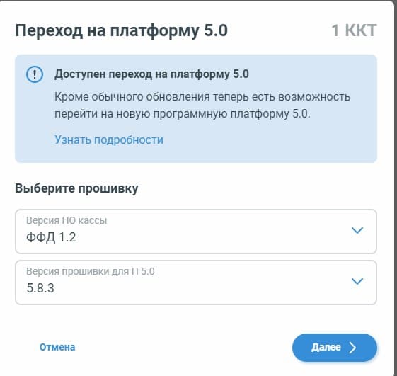 draiver-atol1.jpg (42 KB)